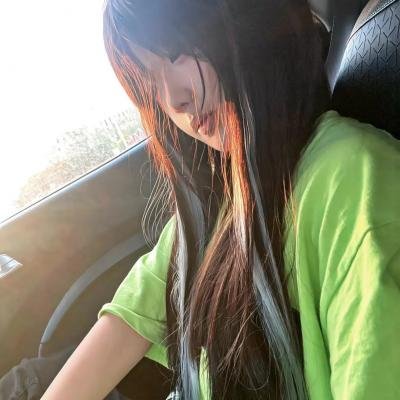 致善良的妳